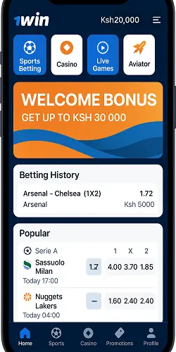App home screen